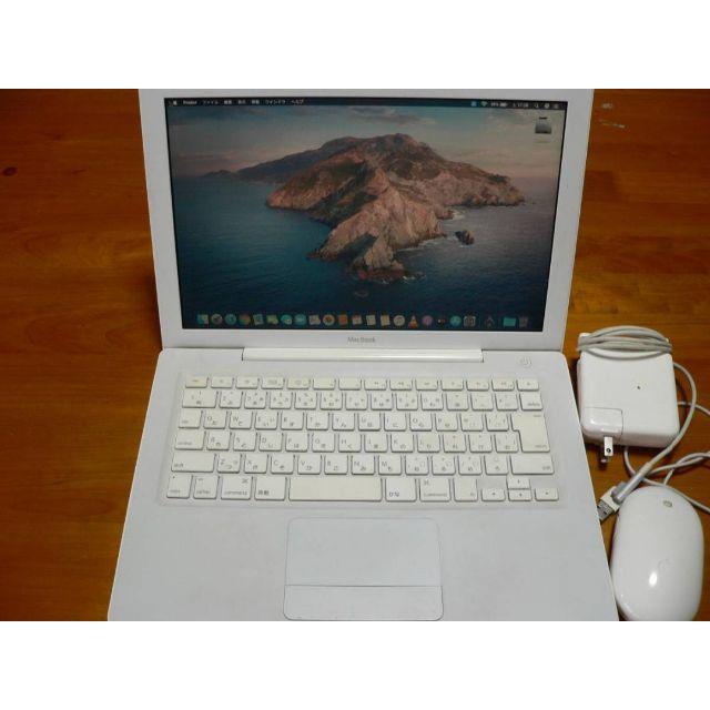 Macbook 2009