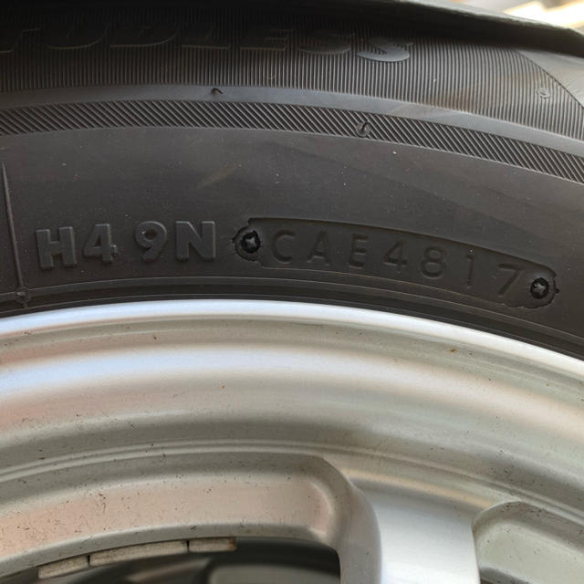 BRIDGESTONE(ブリヂストン)のOREO様専用　ブリザックVRX2 195/65R15 ホイール4本セット 自動車/バイクの自動車(タイヤ・ホイールセット)の商品写真