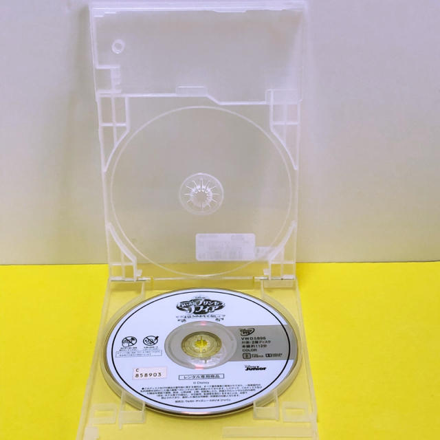 ちいさなプリンセスソフィアDVD まほうのおもてなしレンタル落ちDVDの通販 by Tamaki|ラクマ ちいさなプリンセスソフィアDVD まほうのおもてなしレンタル落ちDVDの通販 by Tamaki|ラクマ