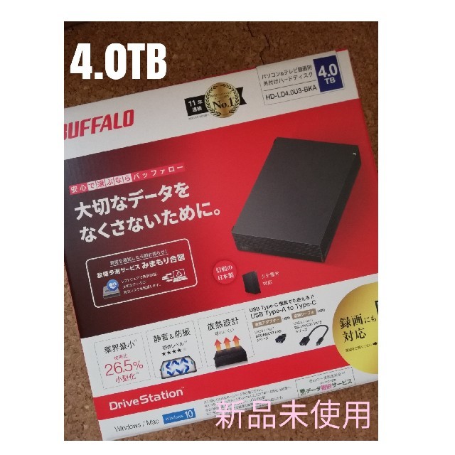 新品 BUFFALO バッファロー HD-LD4.0U3-BKA 外付けHDD