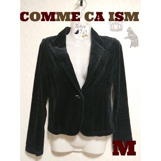 コムサイズム(COMME CA ISM)の【M】 COMME CA ISM ジャケット ※古着(テーラードジャケット)