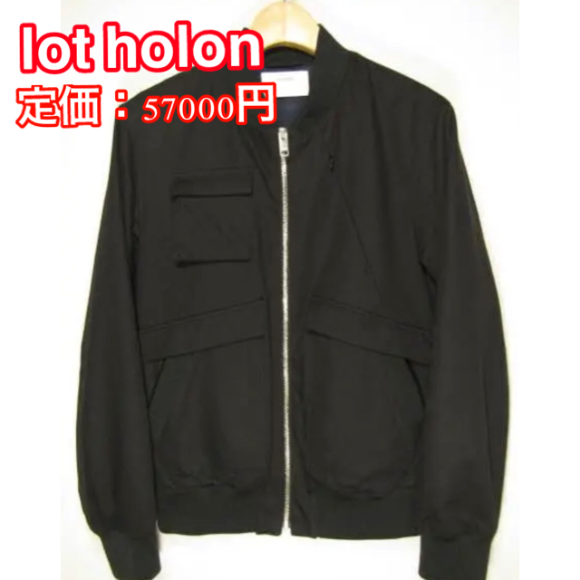 lot holon MA-1 ジャケット