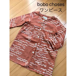 ボボチョース(bobo chose)のbobo choses ボボショセス　ワンピース　2-3Y(ワンピース)