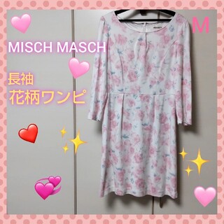 ミッシュマッシュ(MISCH MASCH)のミッシュマッシュ　 MISCH MASCH　 38　 M　 ワンピース　花柄(ひざ丈ワンピース)