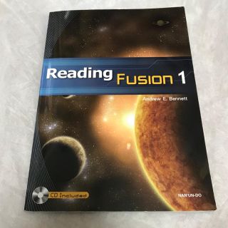 リ－ディングフュ－ジョン １　Reading Fusion 1(語学/参考書)