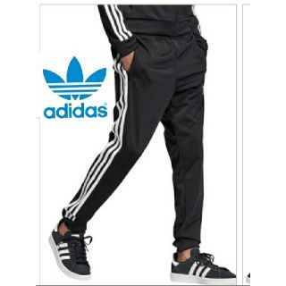 アディダス(adidas)のトラックパンツ adidas originals(その他)