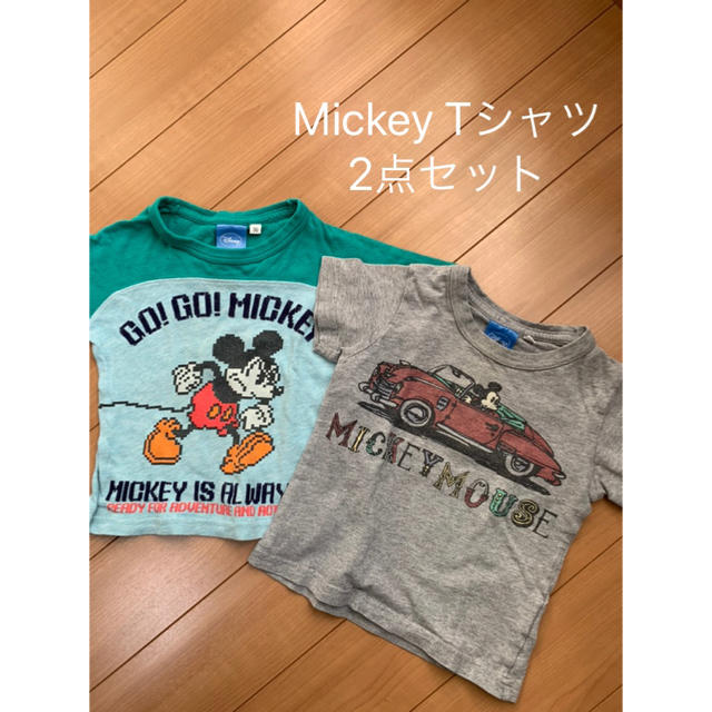 Disney(ディズニー)のmimiko様専用Mickey Tシャツ　2点セット キッズ/ベビー/マタニティのキッズ服男の子用(90cm~)(Tシャツ/カットソー)の商品写真