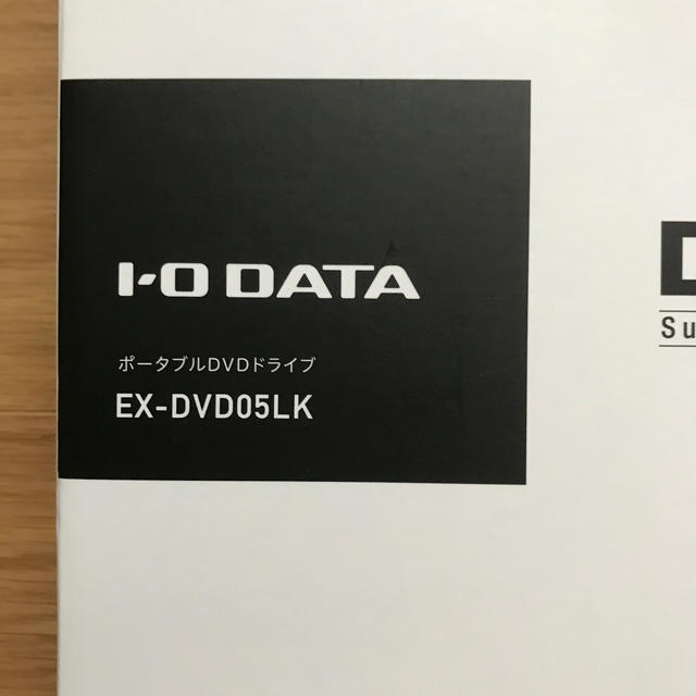 IODATA(アイオーデータ)のポータブルDVDドライブ スマホ/家電/カメラのスマホ/家電/カメラ その他(その他)の商品写真