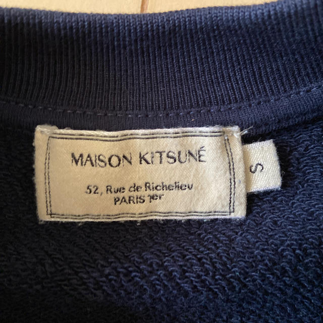 MAISON KITSUNE'(メゾンキツネ)のMaison Kitsune スウェット ネイビー S レディースのトップス(トレーナー/スウェット)の商品写真