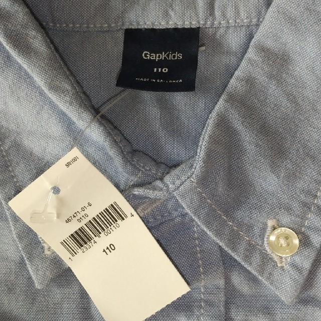 GAP(ギャップ)のGAP ﾀﾞﾝｶﾞﾘｰｼｬﾂ 110 キッズ/ベビー/マタニティのキッズ服男の子用(90cm~)(Tシャツ/カットソー)の商品写真