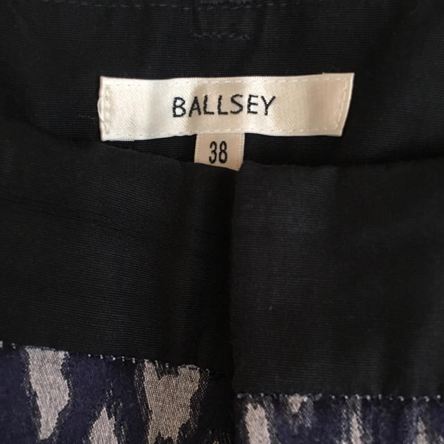 Ballsey(ボールジィ)のレオパード 9分丈パンツ レディースのパンツ(クロップドパンツ)の商品写真