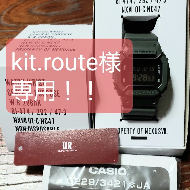 試着のみ NEXUSVII. × CASIO G-SHOCK セール中/新品 メンズ | bca.edu.gr
