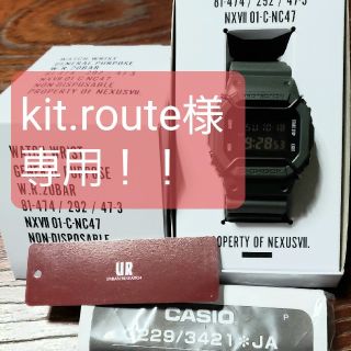 ネクサスセブン(NEXUSVII)の試着のみ  NEXUSVII. × CASIO G-SHOCK(腕時計(デジタル))