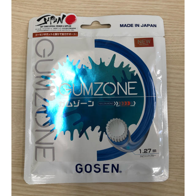 GOSEN(ゴーセン)のゴーセン　ガムゾーン  ブルー スポーツ/アウトドアのテニス(その他)の商品写真