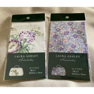 ローラアシュレイ(LAURA ASHLEY)のローラアシュレイ　カットクロス　セシリア　リビィ(生地/糸)