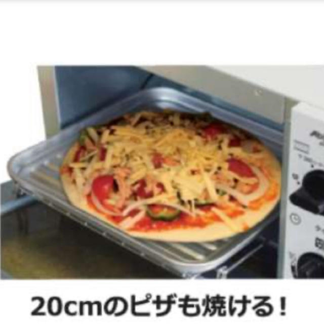 オーブントースター スマホ/家電/カメラの調理家電(調理機器)の商品写真