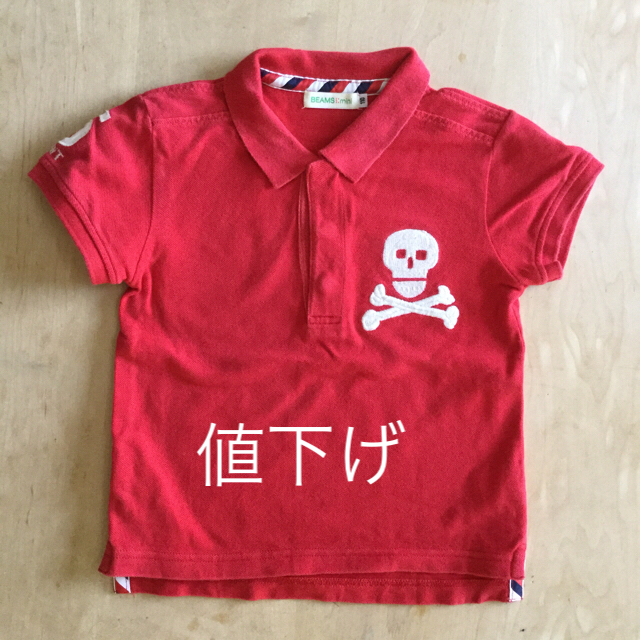 BEAMS(ビームス)のkids刺繍入りポロシャツ キッズ/ベビー/マタニティのキッズ服男の子用(90cm~)(Tシャツ/カットソー)の商品写真