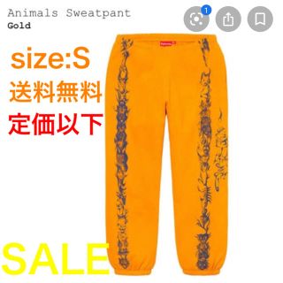 Supreme Animals Sweatpant ゴールド　スウェットパンツ(ワークパンツ/カーゴパンツ)