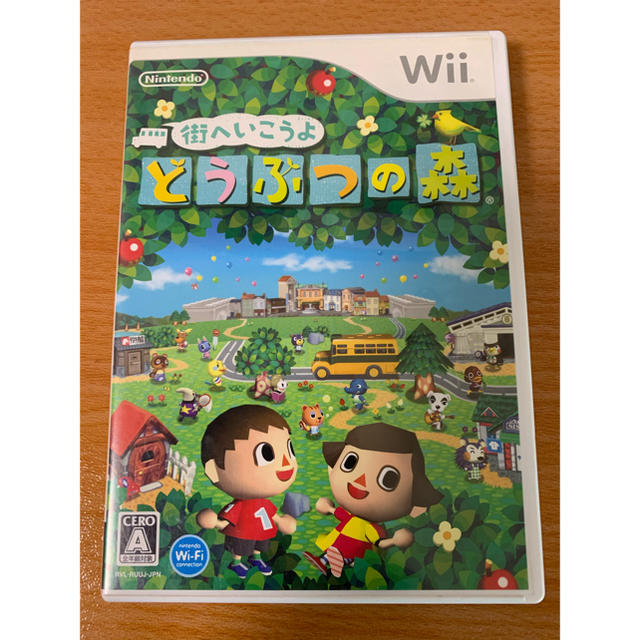 Wii(ウィー)の街へいこうよ どうぶつの森 Wii エンタメ/ホビーのゲームソフト/ゲーム機本体(家庭用ゲームソフト)の商品写真