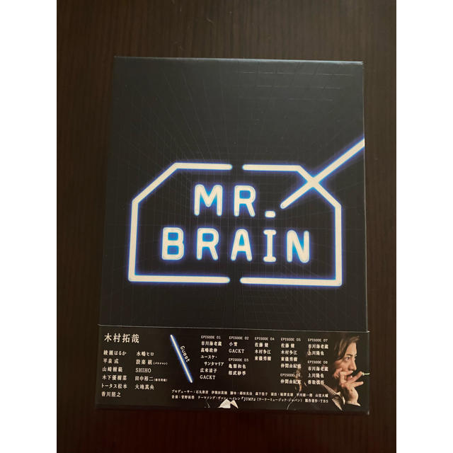 MR.BRAIN ミスターブレイン | hmgrocerant.com