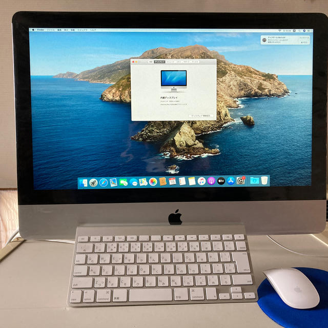 Mac (Apple)(マック)のiMac 2013late 21.5inch i5 8GB 美品 箱あり スマホ/家電/カメラのPC/タブレット(デスクトップ型PC)の商品写真