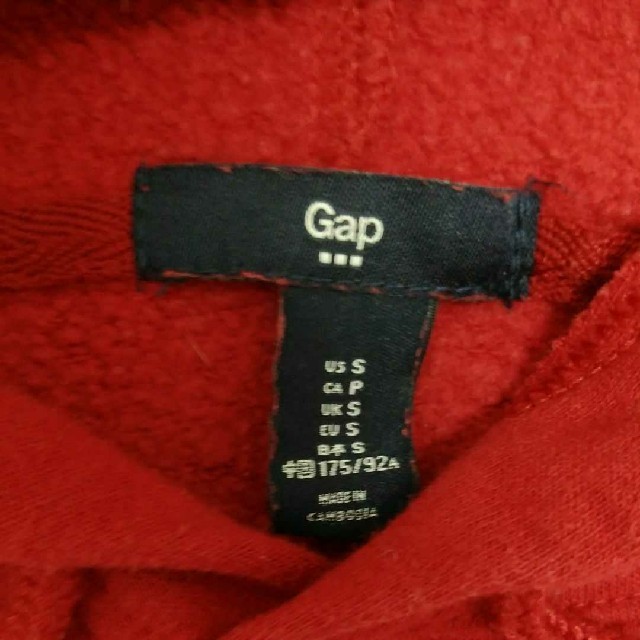 GAP(ギャップ)のGAPパーカー メンズのトップス(パーカー)の商品写真