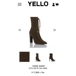 ザラ(ZARA)の美品★YELLO ショートブーツ(ブーツ)