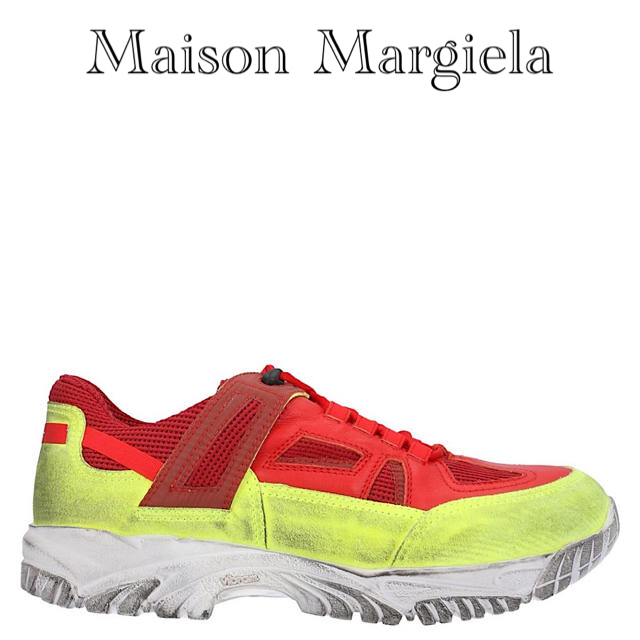 Maison Margiela マルジェラ　セキュリティ　スニーカー　サイズ41