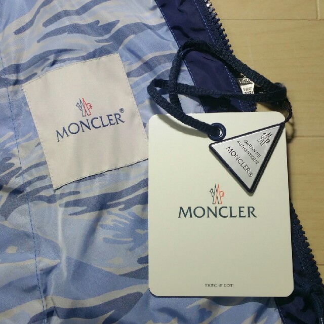 MONCLER(モンクレール)の値下げ！新品MONCLERジャケット メンズのジャケット/アウター(ナイロンジャケット)の商品写真