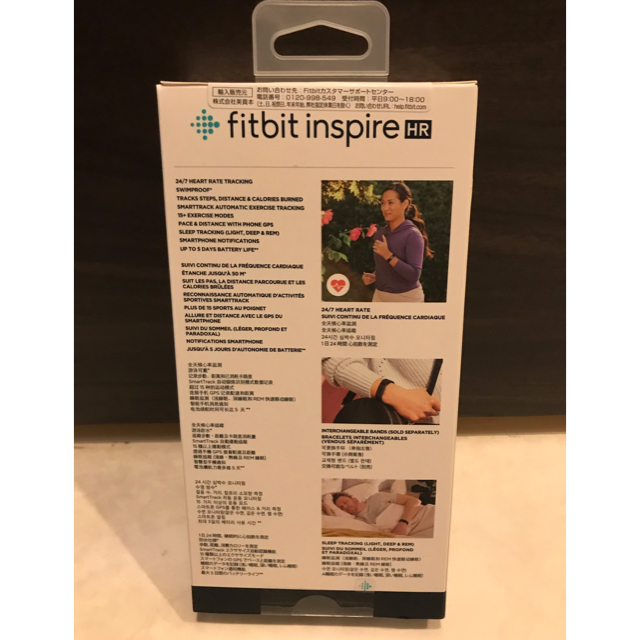 新品・未開封】Fitbit Inspire Hr Blackの通販 by トミー's shop|ラクマ