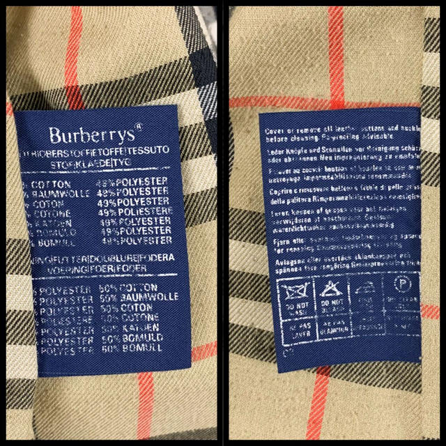 BURBERRY(バーバリー)のBURBERRY バーバリー トレンチコート ベージュ 袖・腰ベルト完備 美品 メンズのジャケット/アウター(トレンチコート)の商品写真