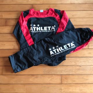 アスレタ(ATHLETA)の【値下げ】【美品】ATHLETE アスレタ ピステ上下セット　Sサイズ(ウェア)