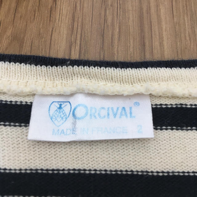 ORCIVAL(オーシバル)のORCIVAL オーシバル　ボーダーカットソー レディースのトップス(カットソー(長袖/七分))の商品写真