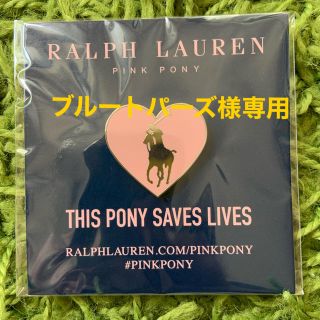 ポロラルフローレン(POLO RALPH LAUREN)のPinkPonyラルフローレンピンバッジ(その他)