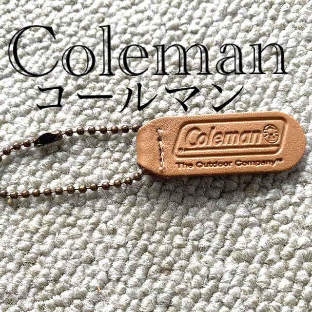 Coleman(コールマン)のColeman(コールマン)皮ストラップ スマホ/家電/カメラのスマホアクセサリー(ストラップ/イヤホンジャック)の商品写真