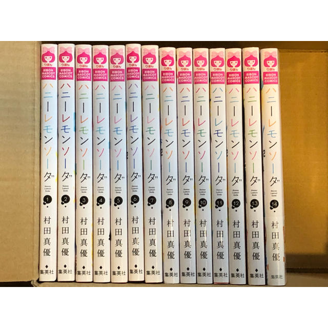 ハニーレモンソーダ 1〜14巻 全巻の通販 by EMI's shop｜ラクマ