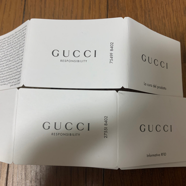 Gucci(グッチ)のGUCCI"SIGNATURE COIN WALLET メンズのファッション小物(折り財布)の商品写真