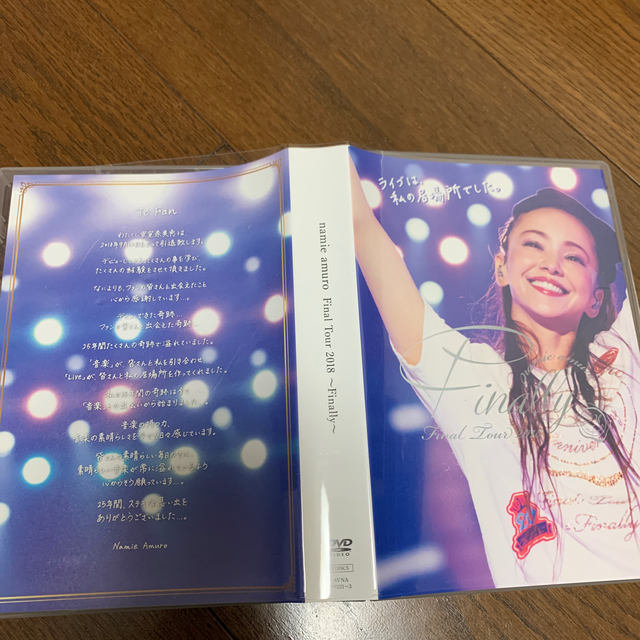 安室奈美恵　DVD Finally 通常版 3