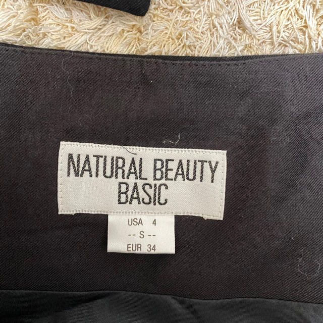 NATURAL BEAUTY BASIC(ナチュラルビューティーベーシック)のNatural beauty basic スーツ レディースのフォーマル/ドレス(スーツ)の商品写真