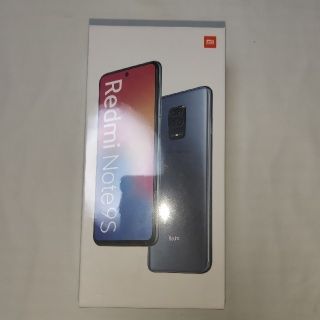 アンドロイド(ANDROID)のRedmi Note 9s　新品未開封　グレー(スマートフォン本体)