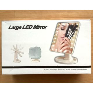 【新品・未使用】女優ミラー（ピンク）　LED ★おまけ付き★(卓上ミラー)