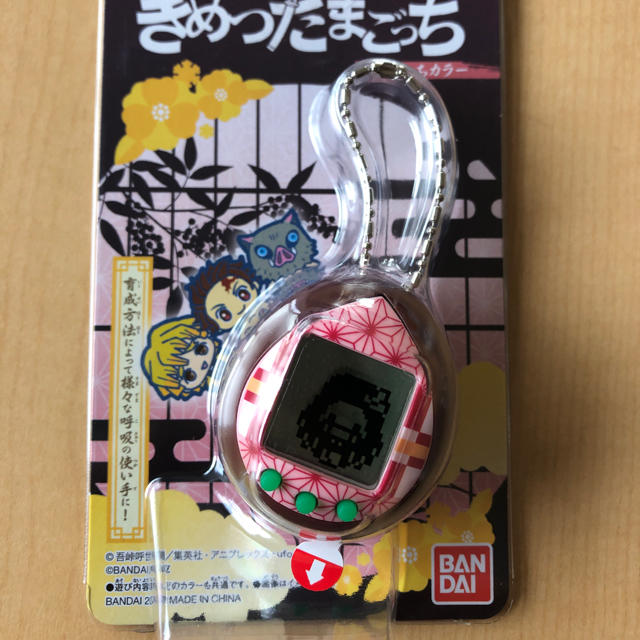 BANDAI(バンダイ)の【値下げしました】きめつたまごっち　⭐︎ねずこっちカラー✩ エンタメ/ホビーのおもちゃ/ぬいぐるみ(キャラクターグッズ)の商品写真