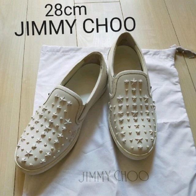 Jimmy Choo ジミーチュウ スリッポン