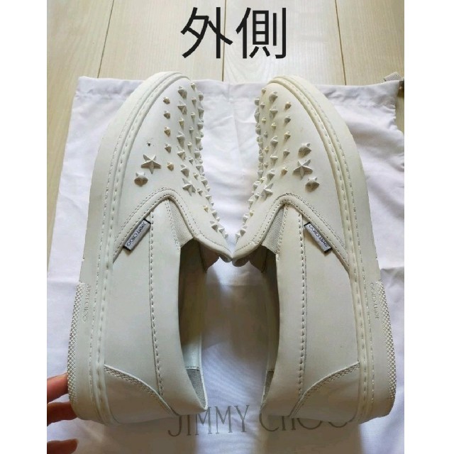 JIMMY CHOO(ジミーチュウ)のJimmy Choo ジミーチュウ スリッポン メンズの靴/シューズ(スニーカー)の商品写真
