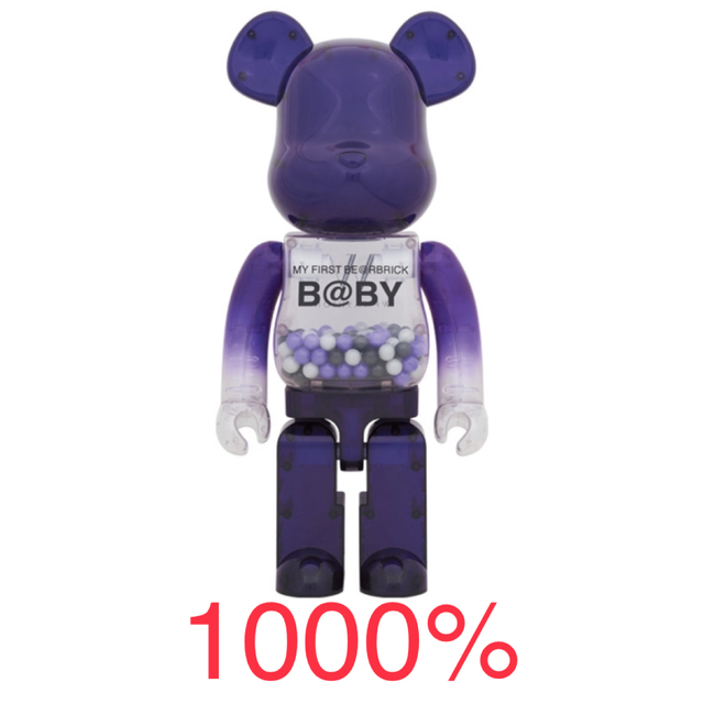 MEDICOM TOY(メディコムトイ)のMY FIRST BE@RBRICK B@BY MACAU 2020 エンタメ/ホビーのフィギュア(その他)の商品写真