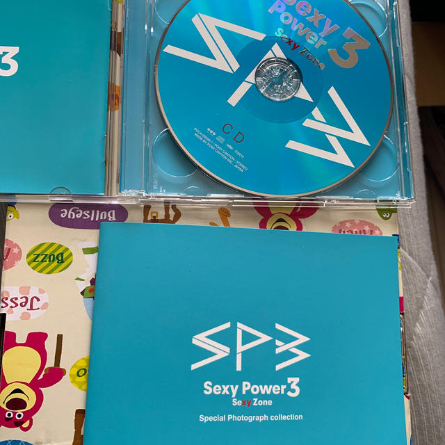 Sexy Zone(セクシー ゾーン)のSexy Power3（初回限定盤B） エンタメ/ホビーのCD(ポップス/ロック(邦楽))の商品写真