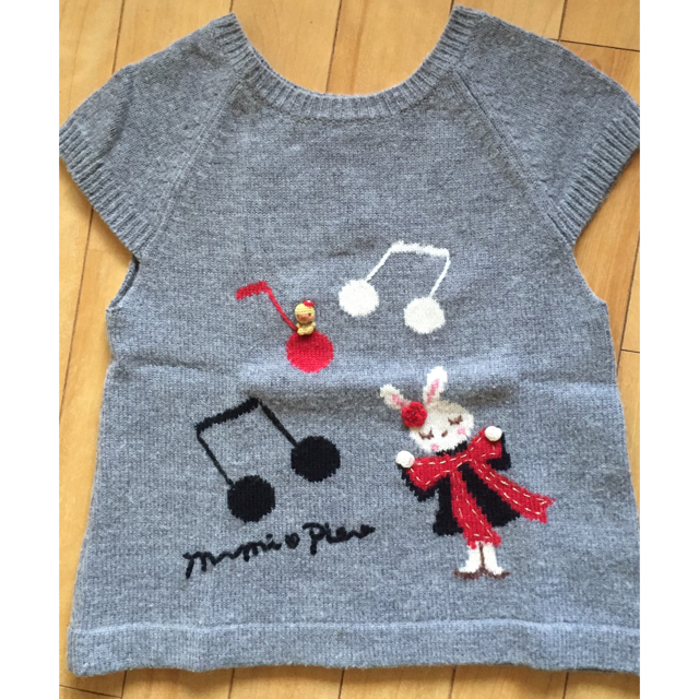 ニットプランナー ベスト 120 KNIT PLANNER KP | フリマアプリ ラクマ