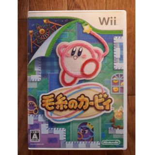 毛糸のカービィ Wii(家庭用ゲームソフト)