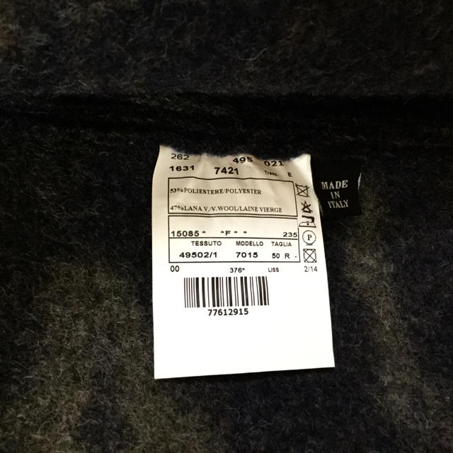最終値下げ！ハイドロゲン カモフラ コート メンズのジャケット/アウター(チェスターコート)の商品写真