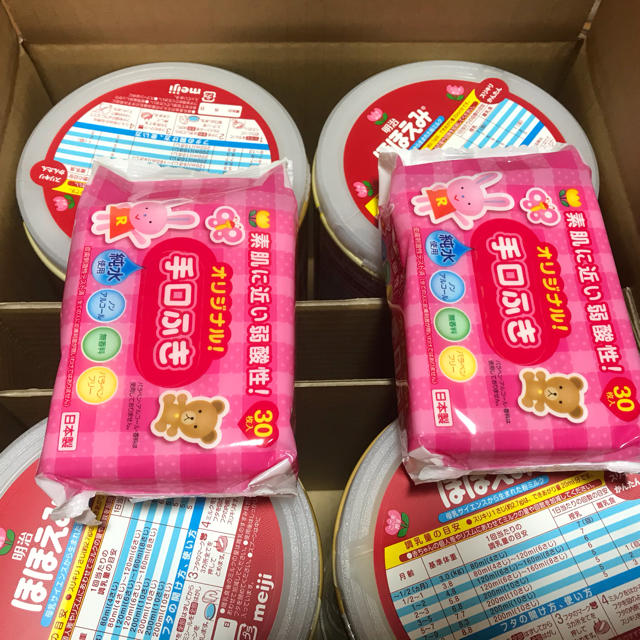 数量限定SALE 明治 - 明治 ほほえみ 粉ミルク 800g ×8缶 景品2つ付きの